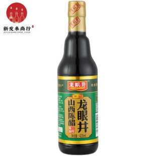 ��420ml*15ƿ�����۾�ɽ��ꐴ�