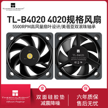 ����Thermalright TL-B4020С�ߴ����˫�������4cm��ɫ�������