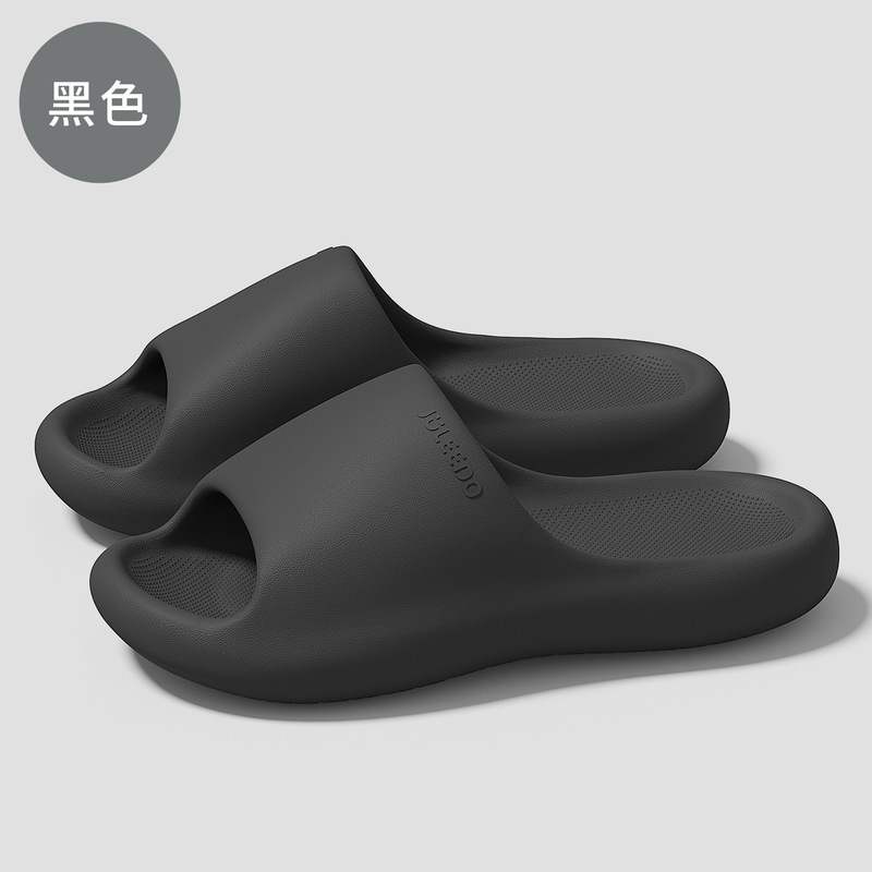 防滑拖鞋女夏2025新款室内家居情侣凉拖男士拖鞋家用透气软底拖鞋|undefined