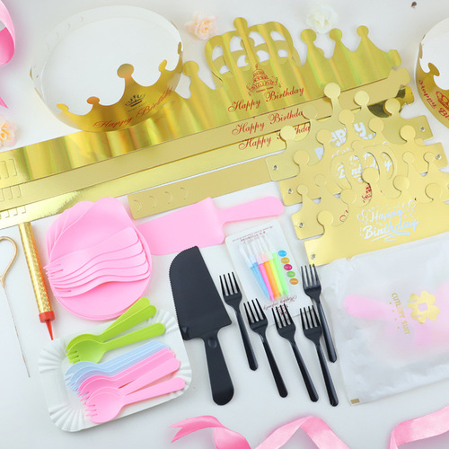 Birthday Cake Decoration Baking Birthday Hat Cutlery and Tray Box Gift Box Crown Hat Candle Party Supplies