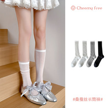 CHEEMY FREE���İ��ٷ������͸��С����Ů��ϵɣ��˿�޹ǶѶ���