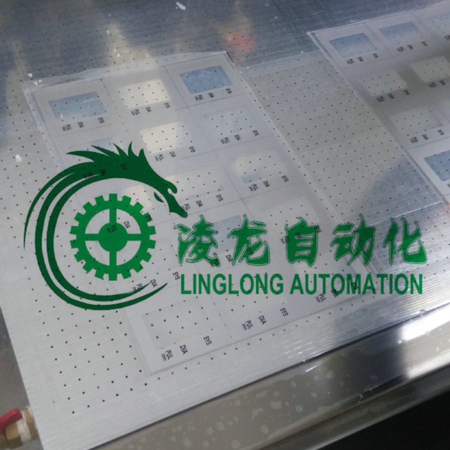 ����ƽ̨ �������ƽ̨ CNC��̻��������ƽ̨ ���ƽ̨1������