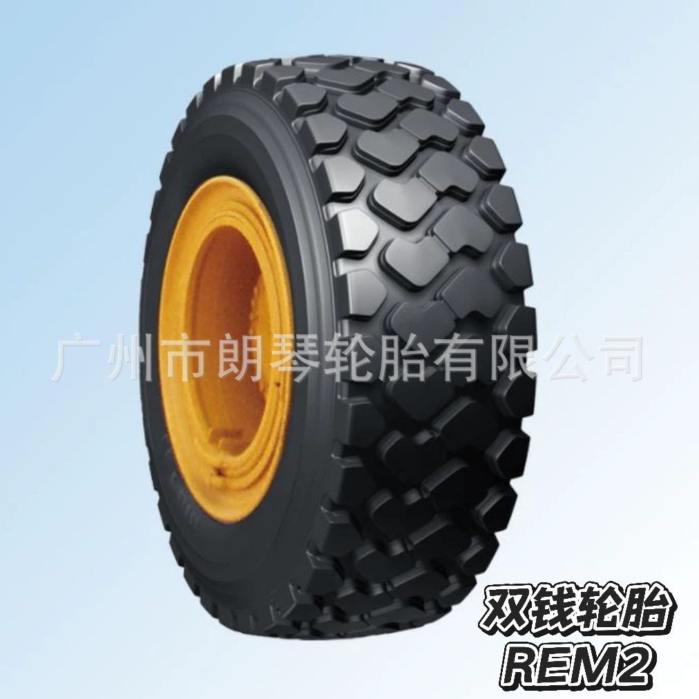 Шина Double Money 26.5R25 с рисунком REM2N, подходит для колесных погрузчиков и бульдозеров.