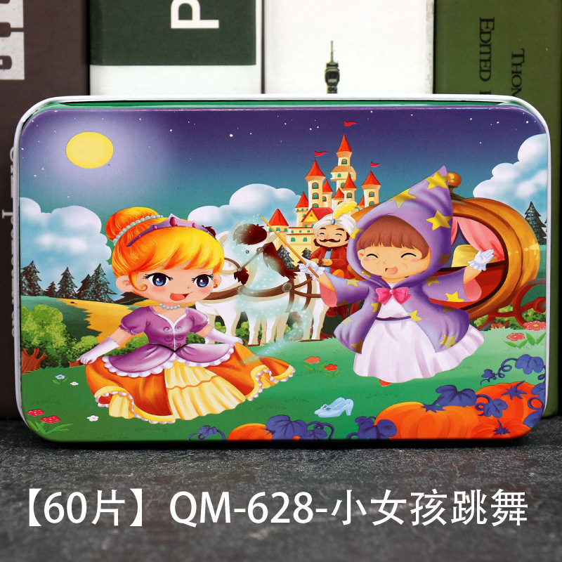 Niños 60.100 piezas de madera caja de hierro dibujos animados dibujos animados rompecabezas plano rompecabezas educación temprana juguetes de iluminación