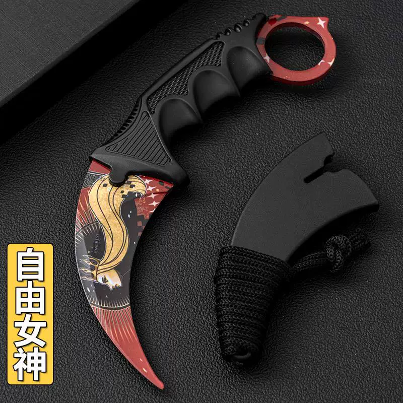 Фабричная оптовая продажа нож-пасть CSGO для тренировки выживания, многофункциональный уличный прямой нож