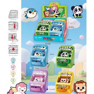 ��ͨ���������Ȍ������Α�C��ͯ������ߌ�ע��Ӗ���J�P��ِ��Ʒ