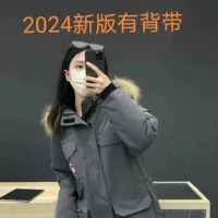 Трансграничный Путянь 2024 плюс большой гусиный пуховик на открытом воздухе Экспедиционная серия для мужчин и женщин Пары Пары Пары Пальто
