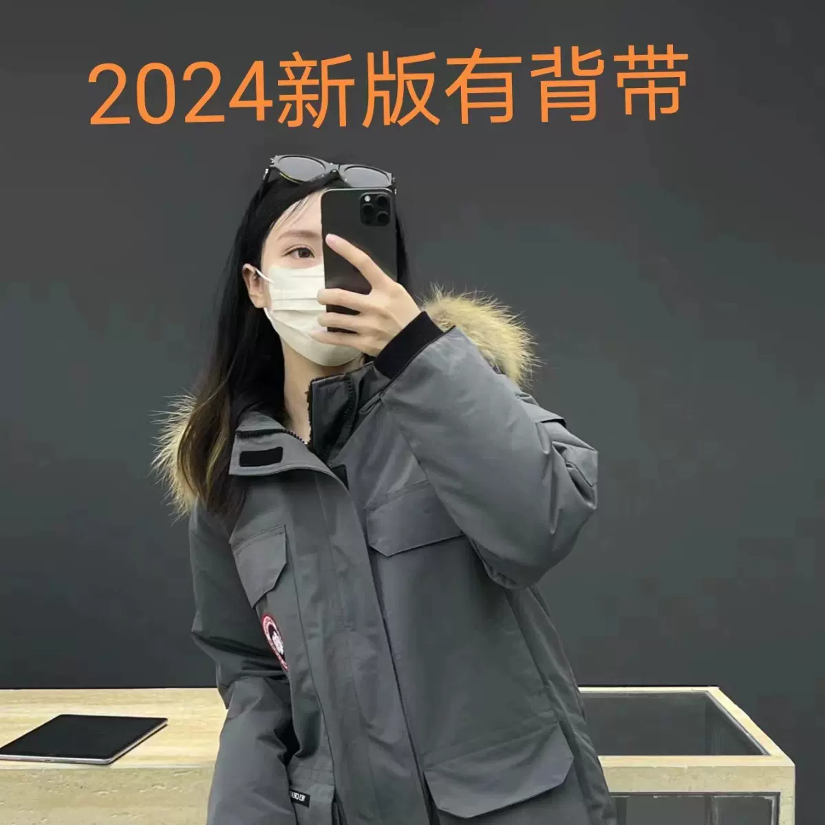 跨境莆田2025款加背带大鹅羽绒服户外远征系列男女情侣派克大衣