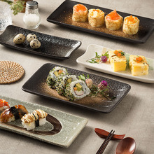 日式寿司盘子复古长条点心盘创意小吃盘西餐刺身盘长碟子日式餐具