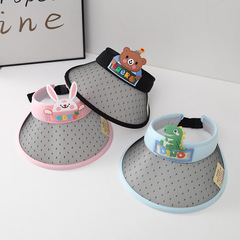 Summer Children Sun Hat Color Changing Visor Hat Bunny New Boys and Girls Outdoor Sunshade Hat Cute Hat