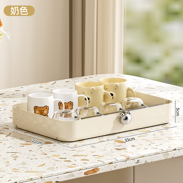 Household Water Cup Storage Rack with Tray Tea Cup Tea Set Storage Rack Drain Cup Holder Dining Table Cup Storage Rack