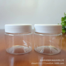 100ml������Ϲ���˪�o��˪pet͸������ƿˮ�ۮ���ψԹ�ʳƷ��