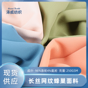 �F؛�L�z�W�y�䳲���� ����W�y���ϕr��ѝ��Ů�b���� ���揗����