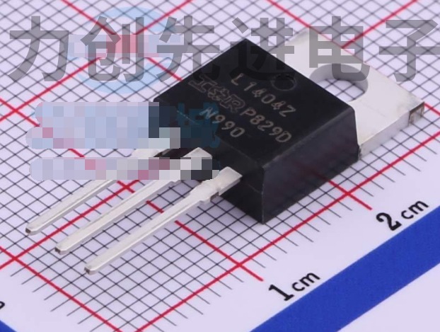 IRL1404ZPBF 封装 TO-220AB MOS场效应管