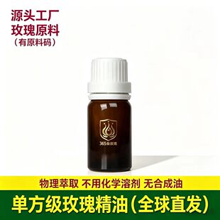 ���������e��õ��η����͸߼��ȇ��aõ�徫�ͷǊW�Dƽ�õ�徫��