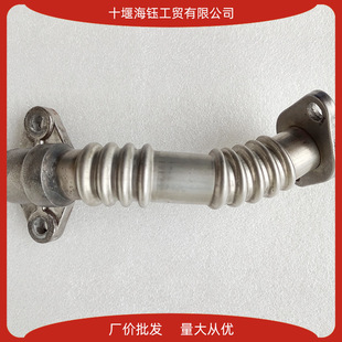 �I܇��܇�l�әCȼ��ϵ�y�T�F�͹� 28491-42610 ���̙Cеݔ�͹�