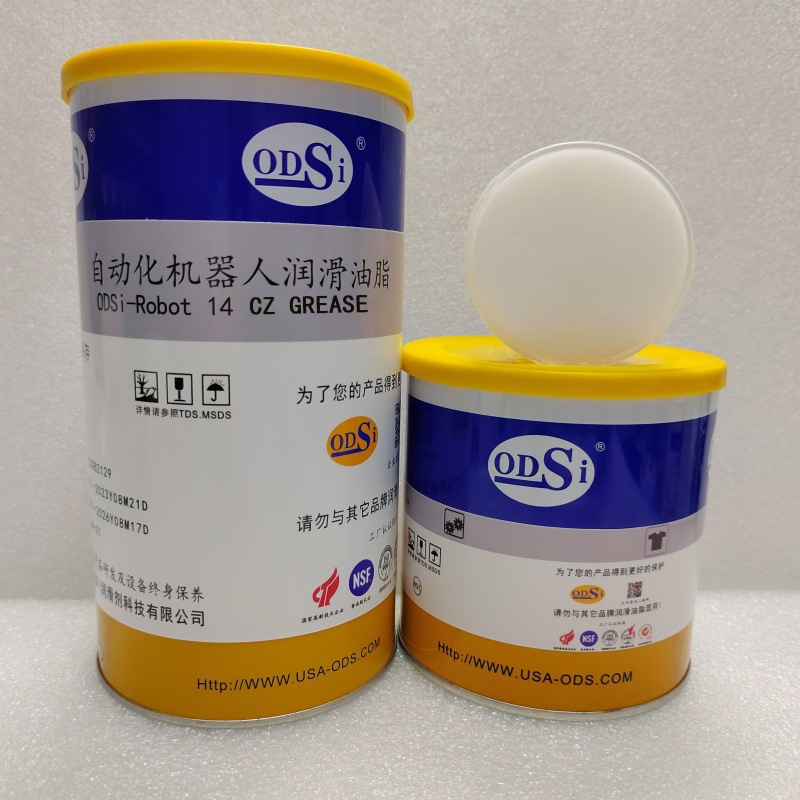 ODSi-Robot14 CZ Grease