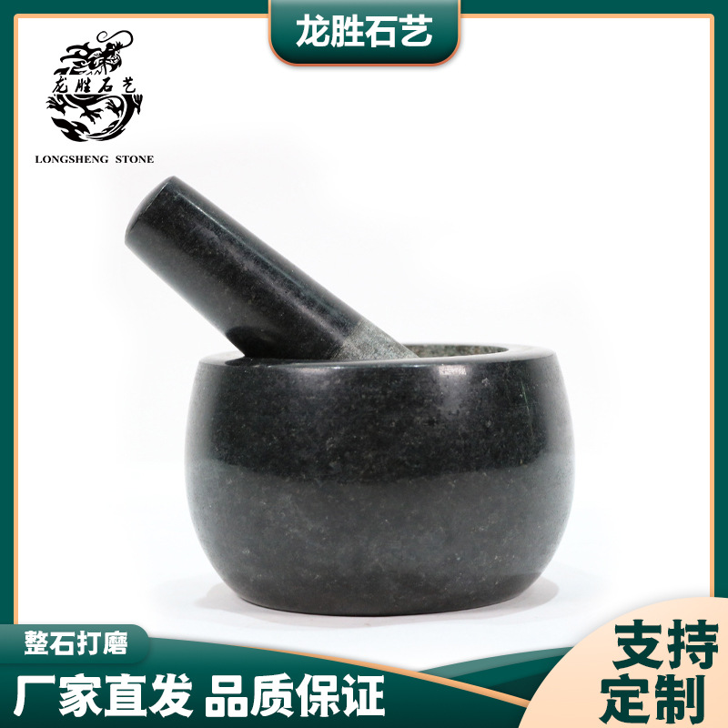 �羳���������ҵ�����������ʽʯ����ĥ������������