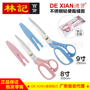 ���l�����t����K30K31���P��p��ÿp�������¼����ÿp����ӛ��؛