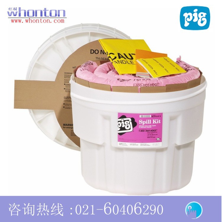 供应Newpig溢漏应急桶套装-20加防化学型溢漏应急桶套装#KIT311