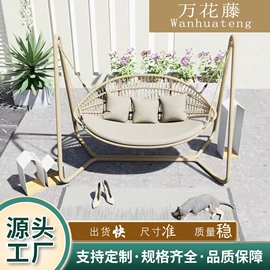 藤编桌椅;户外沙发;户外金属桌椅