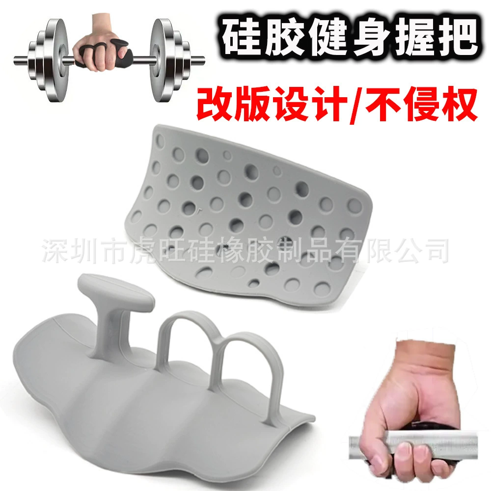 Противоскользящая фитнес-рукоятка Grip strengthener Pinger Тренировка захватчик