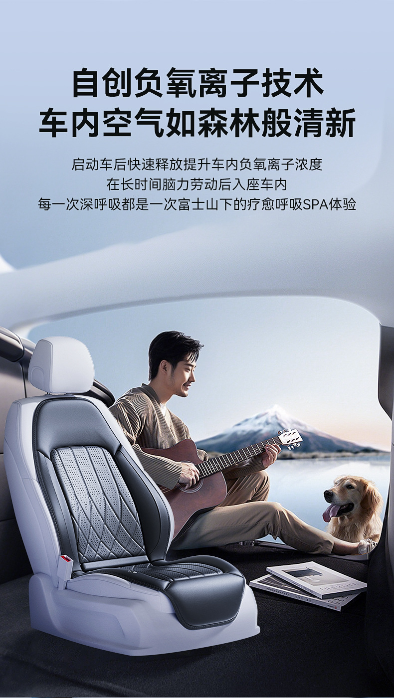 Summer Car Ventilated Seat Cushion Refrigeration Seat Cushion Summer Cold Air Breathable Cooling Pad Truck Backrest with Fan