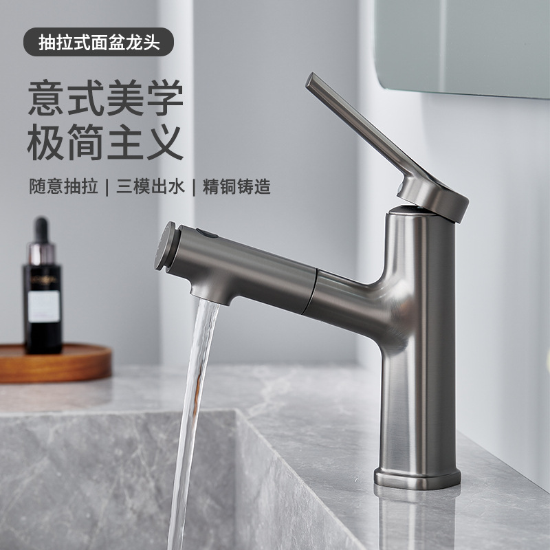 Cross-border zinc alloy upper water outlet pull-out faucet household hot and cold toilet wash face basin wash can gargle
