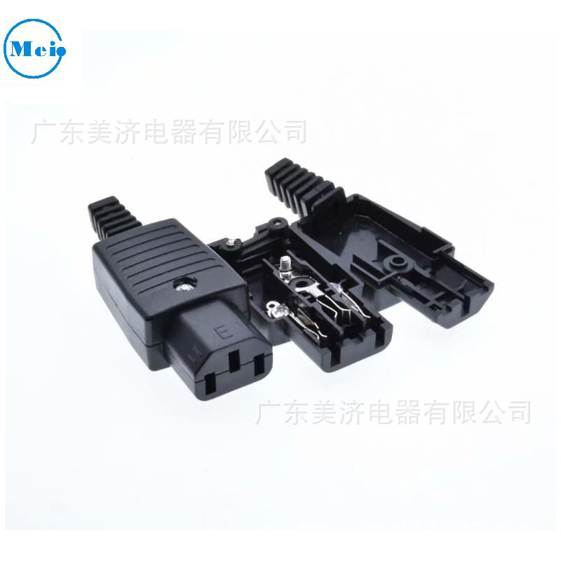 IEC品字尾品字孔 组装装配式接线电脑 C13公母电源插头 WD-09-1