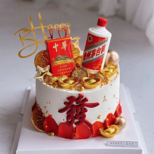 ◉网红父亲节香烟盒华子蛋糕装饰白酒酒瓶摆件爸爸生日雪茄插