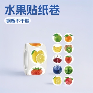 500�N/��ˮ���N�������~�Pӛ����X�b����z�����N��