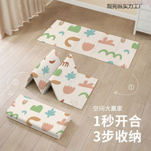 �������Љ|�Ӻ�냺���������|�ۯBƴ�ӟoζ��ͯ��ĭ�؉|