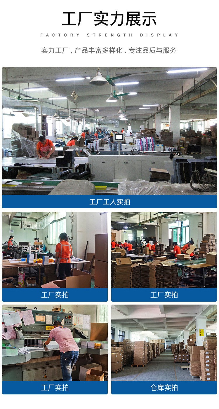 O1CN01ezLv5I1rRfni5AFUl_!!9932