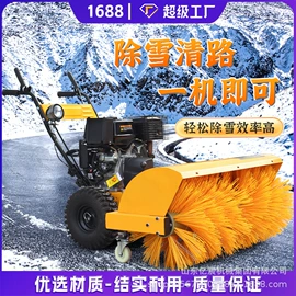 叉车;工程建筑机械;装载机械