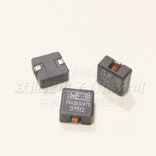 7443551470 13.2x12.8x6.2MM 1365 4.7UH 15A�NƬ���~��늸� �F؛