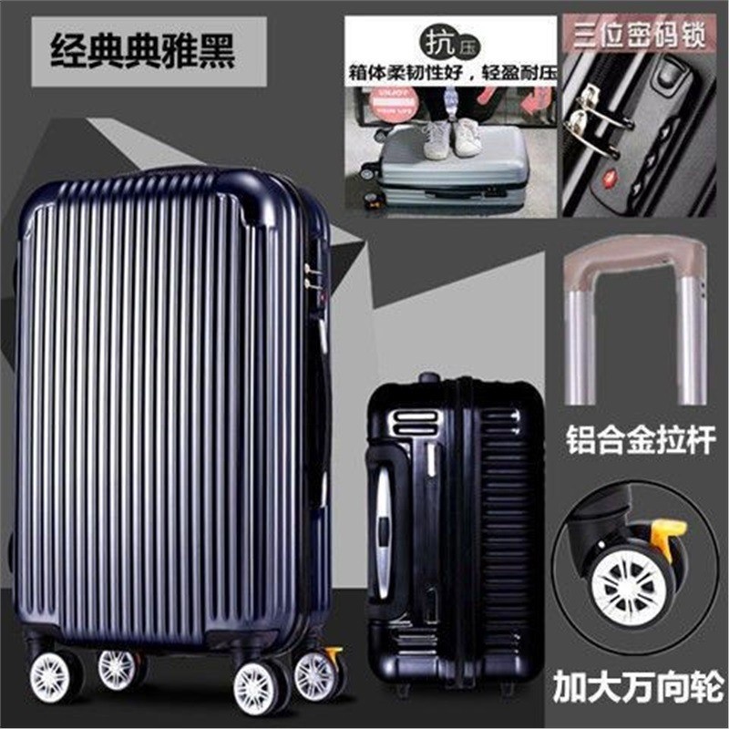 Maleta trolley 24 pulgadas 22 pulgadas maleta para estudiantes maleta para hombres y mujeres maleta de embarque caja de contraseña de 20 pulgadas 26 pulgadas cuero