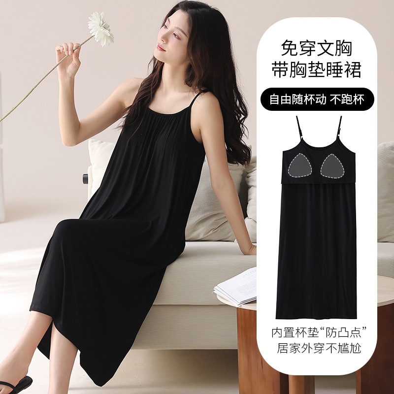 Summer Modal Cool Sexy Loose Plus Size Nightdress with Chest Pad for Women 100kg