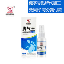 o_ⶨN _ˮ_Ьm־ԡϴҺSoem