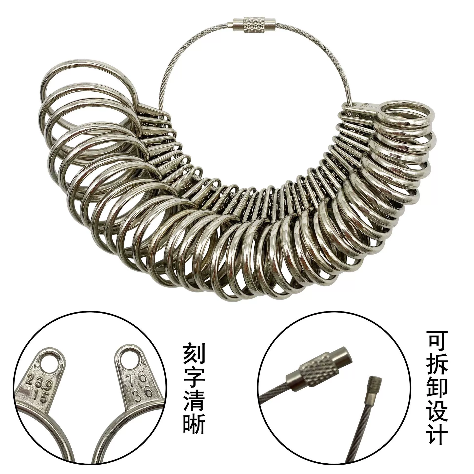 Amazon sells four -usage metal ring ring measuring ring meter finger ring, size size measurement