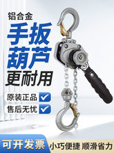 �X�Ͻ��ְ���J�ְ嵹�0.25T0.5������o������yʽ�����֓u���J
