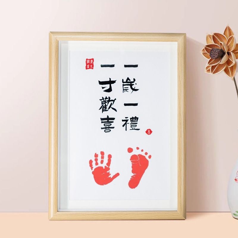 Wood grain color a4 (one gift per year) does not include printing ink