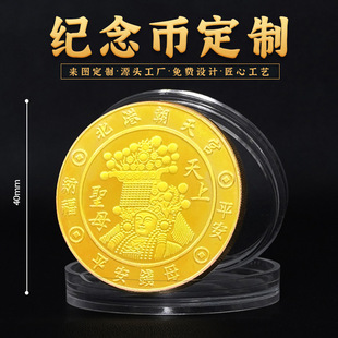 ������ؔ�Xĸ�o���� ���������S�ֶYƷ ̨���R���� �o��Ŷ���