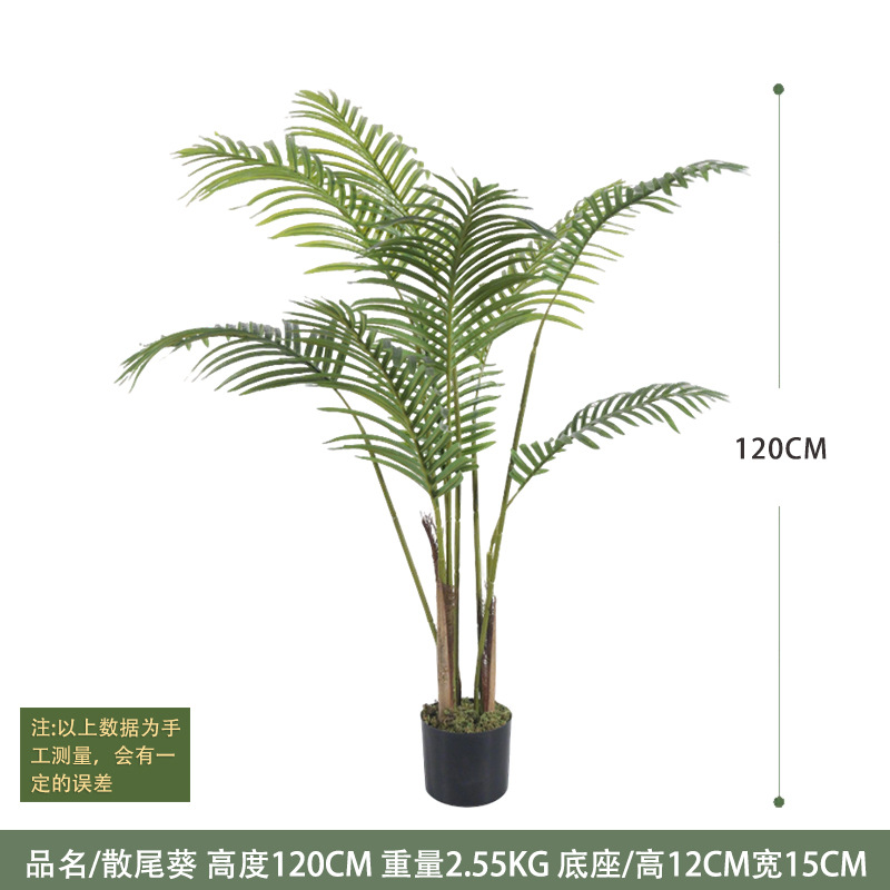 Decoración interior de plantas verdes de simulación de gran tamaño, plátano de bambú, gigantesco, plantas verdes falsas en maceta, paisajismo de plantas de simulación al por mayor image 15
