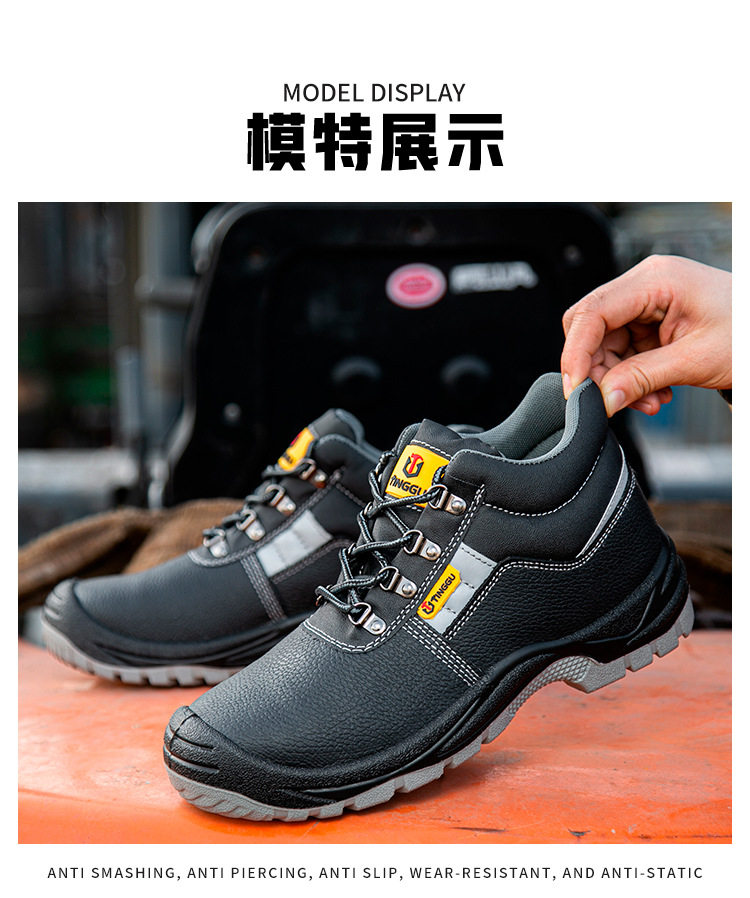 Giày bảo hộ lao động nam chống đập chống đâm xuyên chống tĩnh điện màu đen cổ cao an toàn chống dầu chống mài mòn — 158 Chống tĩnh điện với lưỡi cắt thấp; Mã Châu Âu 36, 158 Chống tĩnh điện với lưỡi cắt thấp; Mã Châu Âu 37, 158 Chống tĩnh điện với lưỡi cắt thấp; Mã Châu Âu 39, 158 Chống tĩnh điện với lưỡi cắt thấp; Mã Châu Âu 40 chi tiết 27
