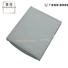 88568-BZ050 95850-73R00 �յ�������