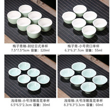 �»��մ�Ʒ�����豭�»��������˱��Y���b6��/�M�豭�������h�YƷ
