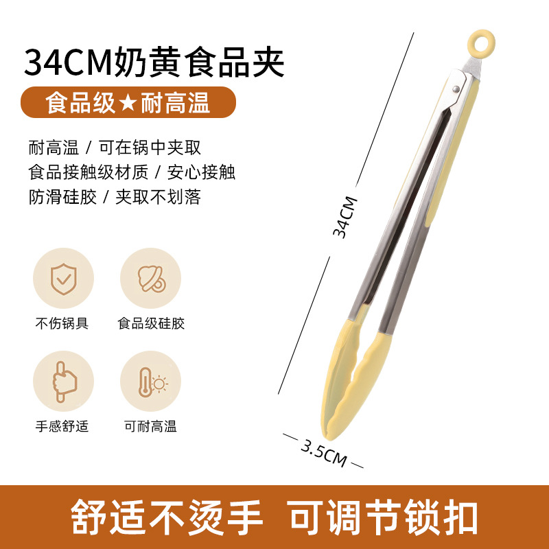 PENGYI resistente a altas temperaturas cocina anti-corrido herramienta de barbacoa de acero inoxidable para filete frito