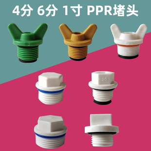 4��20ppr��z���^6��25���Ϲ�ñˮ�ܶ����^��������ܶ�1�琞�^