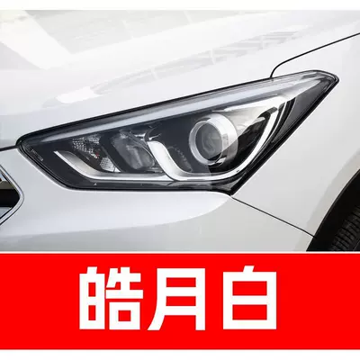 42. Suzuki car touch-up Avtomobil boya qələmləri - buy-one-get-two-1-coat-of-color-paint-1-coat-of-brightening-polish-plus-a-free-toolkit-cleaning-cotton-and-applicator-brush-moonlight-white