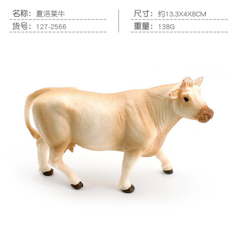 Simulación transfronteriza Texas Longhorn vaca charolai vaca GOER búfalo de Río Wtu West vaca modelo